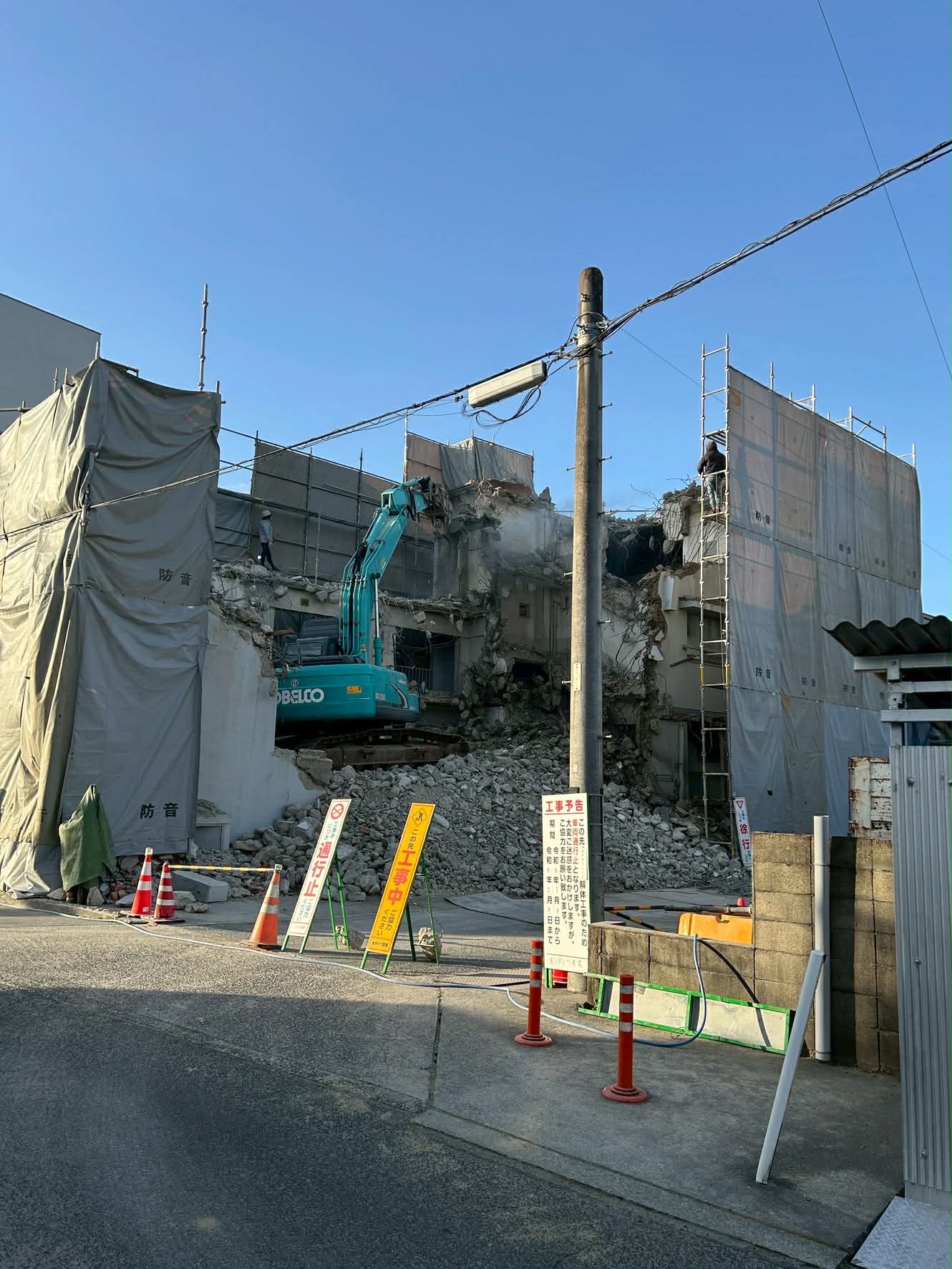 福山市S会社の寮解体工事の画像